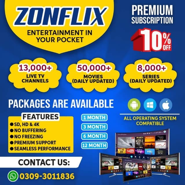 IPTV SUBSCRIPTION